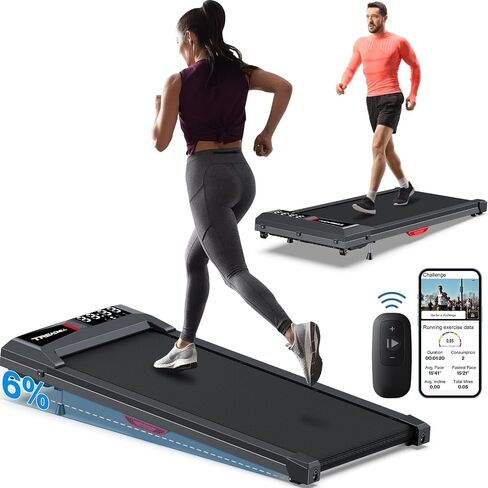 Walking Pad, Under Desk Treadmill for Home Office, 2 in 1 Portable Walking Treadmill with Remote Control, Walking Jogging Machine in LED Display in Saudi Arabia