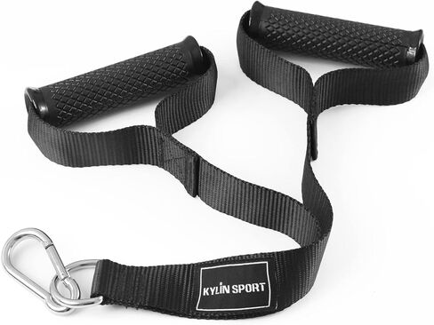 KYLIN SPORT مقبض طويل للركاب مع حلقة تسلق معدنية ملحقات آلة الكابلات مقابض شريط المقاومة مقابض السيليكون حزام اللياقة البدنية in Kuwait