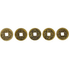 5pcs Brass Chinese Five Emperors FengShui Coins for Luckey,Wealth, Fortune W4982
