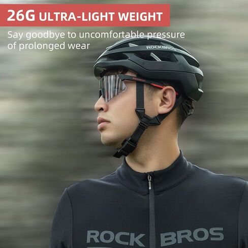 ROCKBROS Photochromic Cycling Glasses, UV Protection Sports Sunglasses for Men Woman, Biking Sunglasses for Running Fishing Driving Baseball in Saudi Arabia