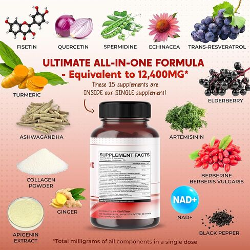 فيسيتين ريسفيراترول كيرسيتين إلدربيري، إشنسا أشواغاندا، كركم، زنجبيل - صنع في الولايات المتحدة الأمريكية in Kuwait