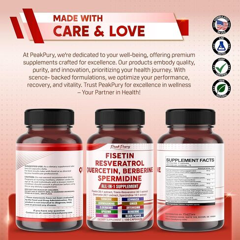 فيسيتين ريسفيراترول كيرسيتين إلدربيري، إشنسا أشواغاندا، كركم، زنجبيل - صنع في الولايات المتحدة الأمريكية in Kuwait