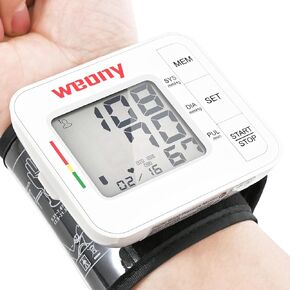 Portable Blood Pressure Monitor Wrist, Adjustable Wrist Blood Pressure Cuff 5.3-8.5in, BP Monitor Large LCD, 2x90 Memory, Blood Pressure Monitors for Home Use with Carrying Case