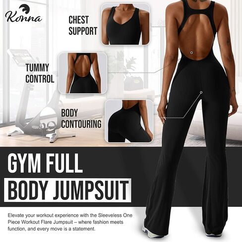 بدلة اليوغا النسائية قطعة واحدة للتحكم في البطن من Konna in Kuwait