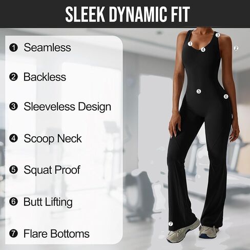 بدلة اليوغا النسائية قطعة واحدة للتحكم في البطن من Konna in Kuwait