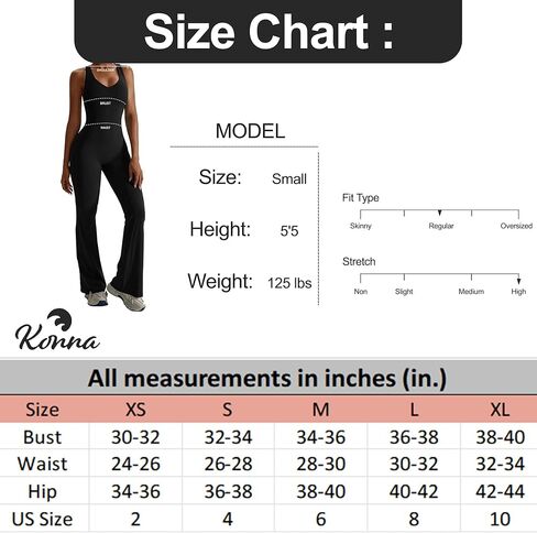 بدلة اليوغا النسائية قطعة واحدة للتحكم في البطن من Konna in Kuwait