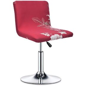 Stretch Slipcover Chair Protectors for Short Back Chair Bar Stool Chair,ONLY Chair Covers (20)