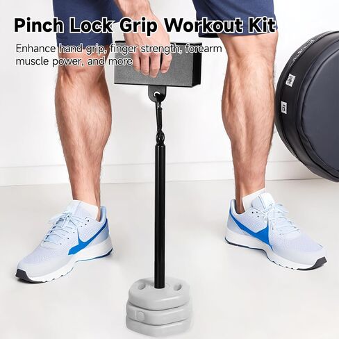 Metal Pinch Block Grip Set with Loading Pin,Pinch Lock Grip Workout Kit,Grip Strength Training Set,Forearm Finger Strength Exerciser, Grip Strengthener for Climbing,Chinning in Saudi Arabia