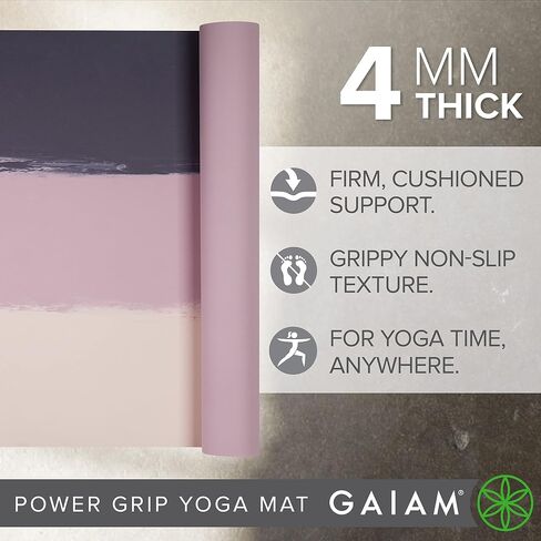 Gaiam Power Grip Yoga Mat - 4mm Eco-Friendly Premium Fabric-Like Natural Rubber Thick Non Slip Exercise & Fitness Mat for All Types of Yoga, Pilates & Floor Workouts (68" L x 24" W) in Saudi Arabia