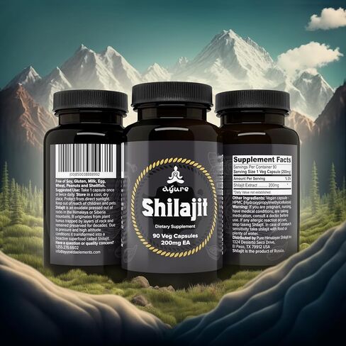 كبسولات نباتية شيلاجيت نقية، حمض الفولفيك الطبيعي، الدرجة أ | نقي 100% | بدون إضافات (90 قطعة، عبوة من 1) in Kuwait