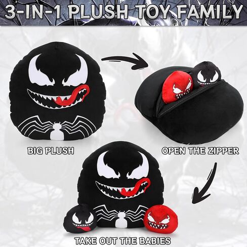 3pcs Stuffed Plush Pillow - 13 Inch Movie Themed Plush Doll, Animals with 2 Babies in Her Tummy, Soft Cotton Stuffed Animals Toy, Suitable for Birthday Gifts for Adult Fans Sofa Decoration in Saudi Arabia