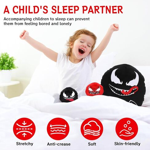 3pcs Stuffed Plush Pillow - 13 Inch Movie Themed Plush Doll, Animals with 2 Babies in Her Tummy, Soft Cotton Stuffed Animals Toy, Suitable for Birthday Gifts for Adult Fans Sofa Decoration in Saudi Arabia