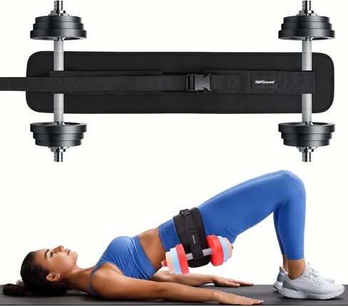 Hip Thrust Belt - With Slip Padding, Upgraded Wider Dumbbell Hip Trainer, More Comfortable - Home Gym Exercise Workout Hip Thrust Belt in Saudi Arabia