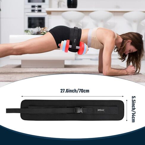 Hip Thrust Belt - With Slip Padding, Upgraded Wider Dumbbell Hip Trainer, More Comfortable - Home Gym Exercise Workout Hip Thrust Belt in Saudi Arabia