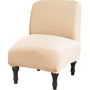 Stretch Accent Chair Cover Armless Slipper Slipcover Solid Color Universal Spandex Jacquard Fabric for All Season Perfect for Living Room Hotel Bedroom (Beige)
