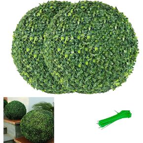 2Pack Topiary Balls 21inch Artificial Boxwood Plants for Outdoor Backyard Balcony Garden Wedding Home Decor
