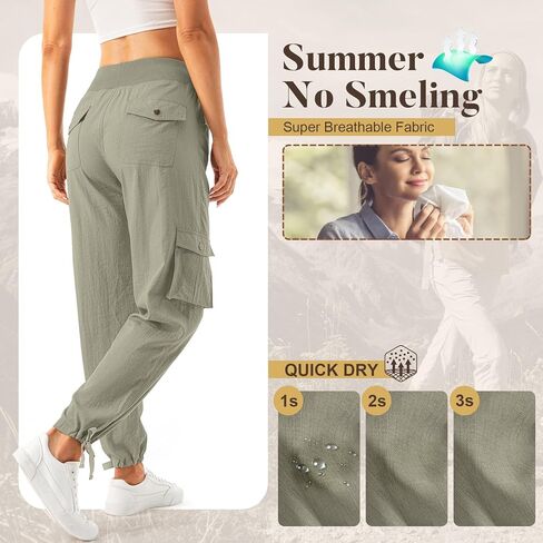 سراويل التنزه سيرًا على الأقدام للسيدات سريعة الجفاف وخفيفة الوزن وخصر مرن للركض كاجوال رياضية خارجية للسفر سراويل فضفاضة مريحة لجميع المواسم، 6609، أخضر فاتح، M in Kuwait