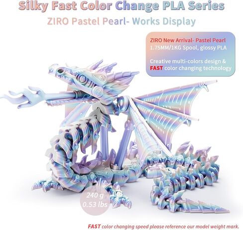 ZIRO 3D Printer Filament, Shiny PLA Fast Gradient Color Change, Glossy Color Change by Length PLA, Fit Most fdm 3D Printers, Dimensional Accuracy +/-0.03mm, 1KG/2.2lb Spool, Pastel Pearl(Silk) in Saudi Arabia