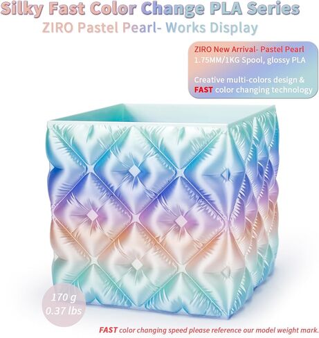 ZIRO 3D Printer Filament, Shiny PLA Fast Gradient Color Change, Glossy Color Change by Length PLA, Fit Most fdm 3D Printers, Dimensional Accuracy +/-0.03mm, 1KG/2.2lb Spool, Pastel Pearl(Silk) in Saudi Arabia