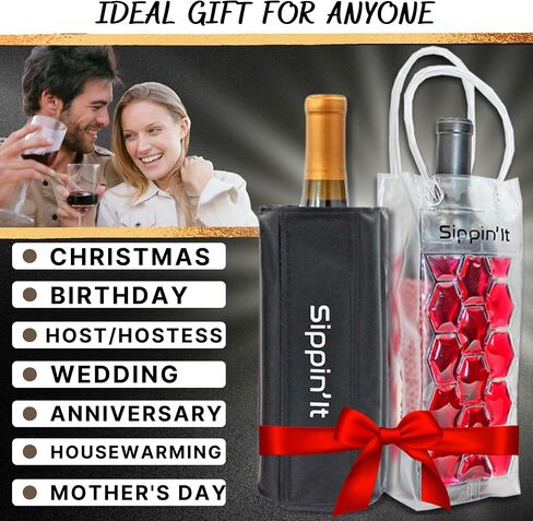 Freezable Wine Chillers by Sippin'It - 2 Piece Wine Party Pack - Wine Cooler Sleeve and Portable Wine Chiller Travel Bag - Keep Chilled Wine Cold - Reusable for Picnics, BBQ's, Camping or Boating. in Saudi Arabia