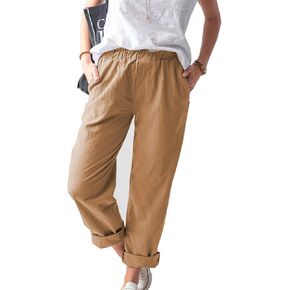 بنطال Viatabuna من الكتان بخصر مطاطي للنساء، بنطال مستقيم فضفاض بلون سادة مع جيوب للعمل على الشاطئ in Kuwait