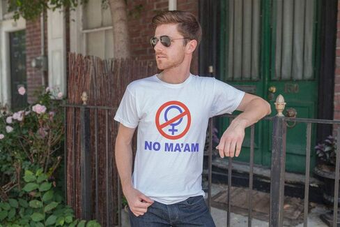 NO MA'AM - تي شيرت مضحك باندي نكتة محاكاة ساخرة - للجنسين in Kuwait