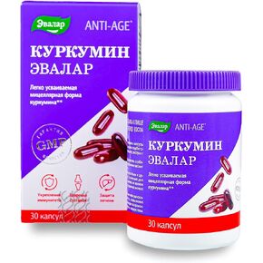 Curcumin by Evalar 30 Cap