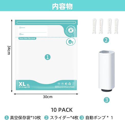 3D Printer Filament Storage Bags Vacuum Kit, Thicken 10Pcs Filament Vacuum Bags with Automatic Pump/Clips, Filament Bags Storage Spool Sealing for Keeping Filament Dry in Saudi Arabia