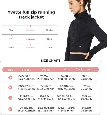 Yvette Women's Full Zip Athletic Jackets Lightweight Running Workout Jacket with Thumb Holes Sports Crop Top in Saudi Arabia