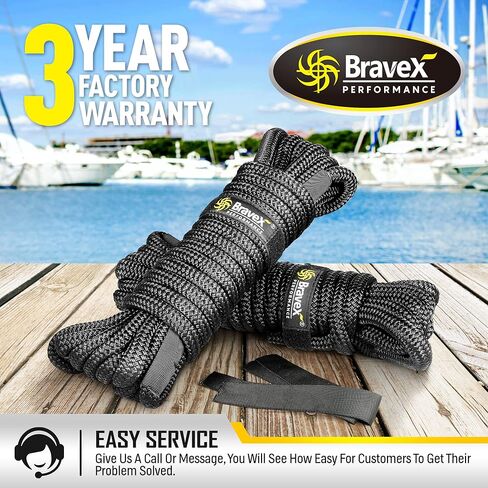 حبل قارب من خطوط الرصيف مقاس 5/8 بوصة × 35 بوصة (عبوتان) - حبل رسو بحري مجدول مزدوج مع فتحة مقسمة مقاس 12 بوصة، تمدد منخفض وامتصاص عالي للصدمات، خطوط رصيف القوارب للقوارب وأوعية المياه in Kuwait