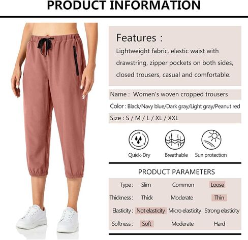 Butrends Women's Sweatpants Capri Pant Cropped Outdoor Workout Running Pants Zipper in Saudi Arabia