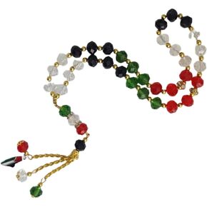 Palestine Flag Beads[ 2 Pack] Palestine MAP Large Glass Tasbeeh-Misbaha-Rosary-Jerusalem-Al Aqsa-QUDS Islamic Favor Quran Muslim Gifts Ramadan Decor Eid Decor W Islamic Gifts 123