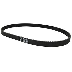 Timing Belt HTD735-5M, 5M-735-15, 735mm Circumference x 15mm Width x 5mm Height, 4.5mm Pitch, 147 Teech