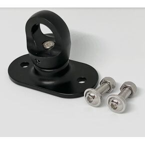 SpinRx Anchor Arm Swivel