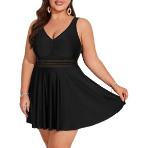 Hanna Nikole Womens Plus Size Two Piece Swimsuits Mesh Front Tankini Bathing Suits Flowy Swim Dress with Shorts