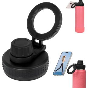 Magnetic Spout Lid for Wide Mouth Sport Water Bottle(16-64oz), Replacement Magnetic Phone Mount Sport Cap Chug Lid for Hydro Flask,ThermoFlask and other Wide Mouth Bottles (Spout Lid-black)