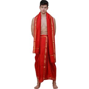 مجموعة Dhoti وAngavastram مع بيزلي منسوج ذهبي على الحدود