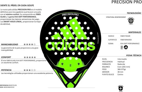مضرب Padel من adidas - زجاج PRO-Fiber دقيق مع مضرب Padel Soft Performance من مادة Eva - مجداف تنس ذو منصة in Saudi Arabia