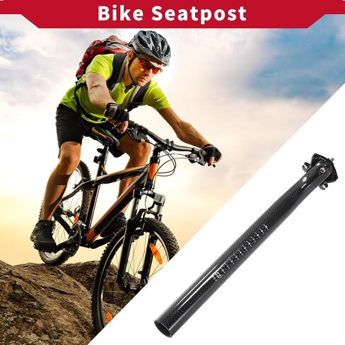 Bicycle Seat Post / Outer Bike Seatpost Bicycle Seat Tube for Bicycle / Durable Carbon Fiber / 1 Pcs 3K Gloss Black in Saudi Arabia