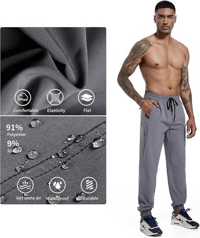 بنطلون رياضي للرجال من Trackpants مع جيوب بسحاب كاجوال للجري سريع الجفاف سروال رياضي S-3XL in Kuwait