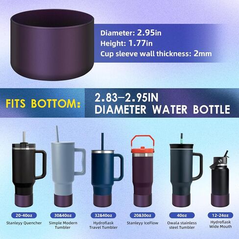 Chameleon Silicone Water Bottle Boot, Compatible with Stanley Tumbler 20 30 40oz & Hydroflask 12-24oz Bottle, Fit More Bottle/Tumblers 2.8-2.95in Bottom Anti-Slip Protector Rubber Sleeve in Saudi Arabia