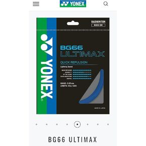 سلسلة كرة الريشة من يونكس BG 66 Ultimax |أزرق |مقياس 0.65 ملم|Quik Repulsion in Saudi Arabia