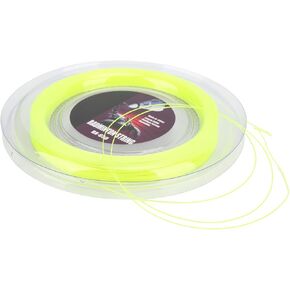 Badminton Racket String, 0.72mm 200m High Elastic Multifilament Fiber Badminton Racquets Line for Repairing