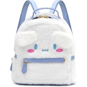 Cute Backpack, Kawaii Plush Backpack, Adorable Bag Handbag for Girls Kids Fans Birthday Present School Supplies