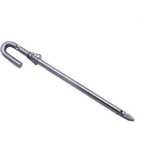 SouthMarine Boat Engine 682-43160-01 689-43160-00 Trim Bar/Tilt Rod for Yamaha 9.9HP 15HP 25HP 30HP / F15-01010400 for Parsun HDX Makara Outboard Motor