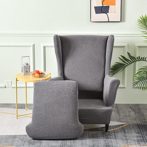 Stretch Wingback Chair Covers, MINGPINHUIUS 2 Piece Armchair Slipcover Knitted Jacquard Wingback Sofa Chair Slipcover Furniture Protector for Living Room Bedroom (Leaf-Dark Grey) in Saudi Arabia