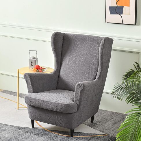 Stretch Wingback Chair Covers, MINGPINHUIUS 2 Piece Armchair Slipcover Knitted Jacquard Wingback Sofa Chair Slipcover Furniture Protector for Living Room Bedroom (Leaf-Dark Grey) in Saudi Arabia