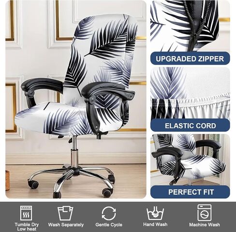 HAOYONG Office Chair Covers Stretch Computer Chair Slipcovers Soft Desk Chair Cover Printed Boss Chair Covers Universal Rotating Chair Cover Removable Washable Seat Covers for Office Chairs - Large in Saudi Arabia