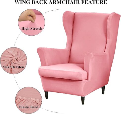 Wingback Chair Cover 2 Piece Stretch Wingback Chair Slipcover, Milk Silk Waterproof Wingback Armchair Covers, Furniture Protector with Elastic Bottom for Living Room Bedroom- Pink in Saudi Arabia