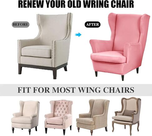 Wingback Chair Cover 2 Piece Stretch Wingback Chair Slipcover, Milk Silk Waterproof Wingback Armchair Covers, Furniture Protector with Elastic Bottom for Living Room Bedroom- Pink in Saudi Arabia